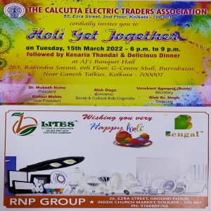 Event Image
